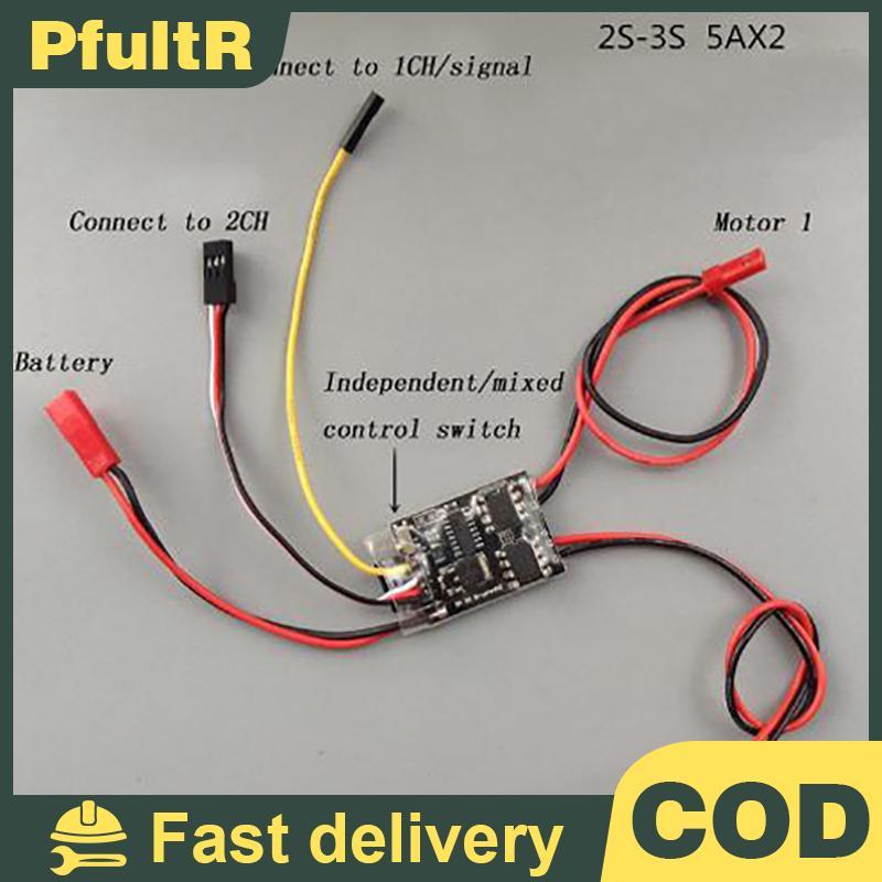 PfultR Hai Chiều Hai Chiều Chải Esc 2s-3s Lipo 5a Esc Điều Khiển Tốc Độ Cho Rc Model
