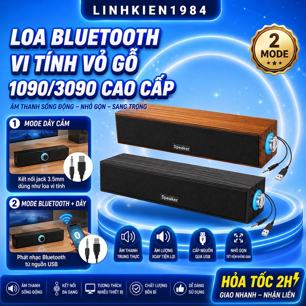 Loa Vi Tính Loa Gỗ Công Suất Lớn Dùng Cho PC, Laptop, ĐT,.. Speaker E-1090