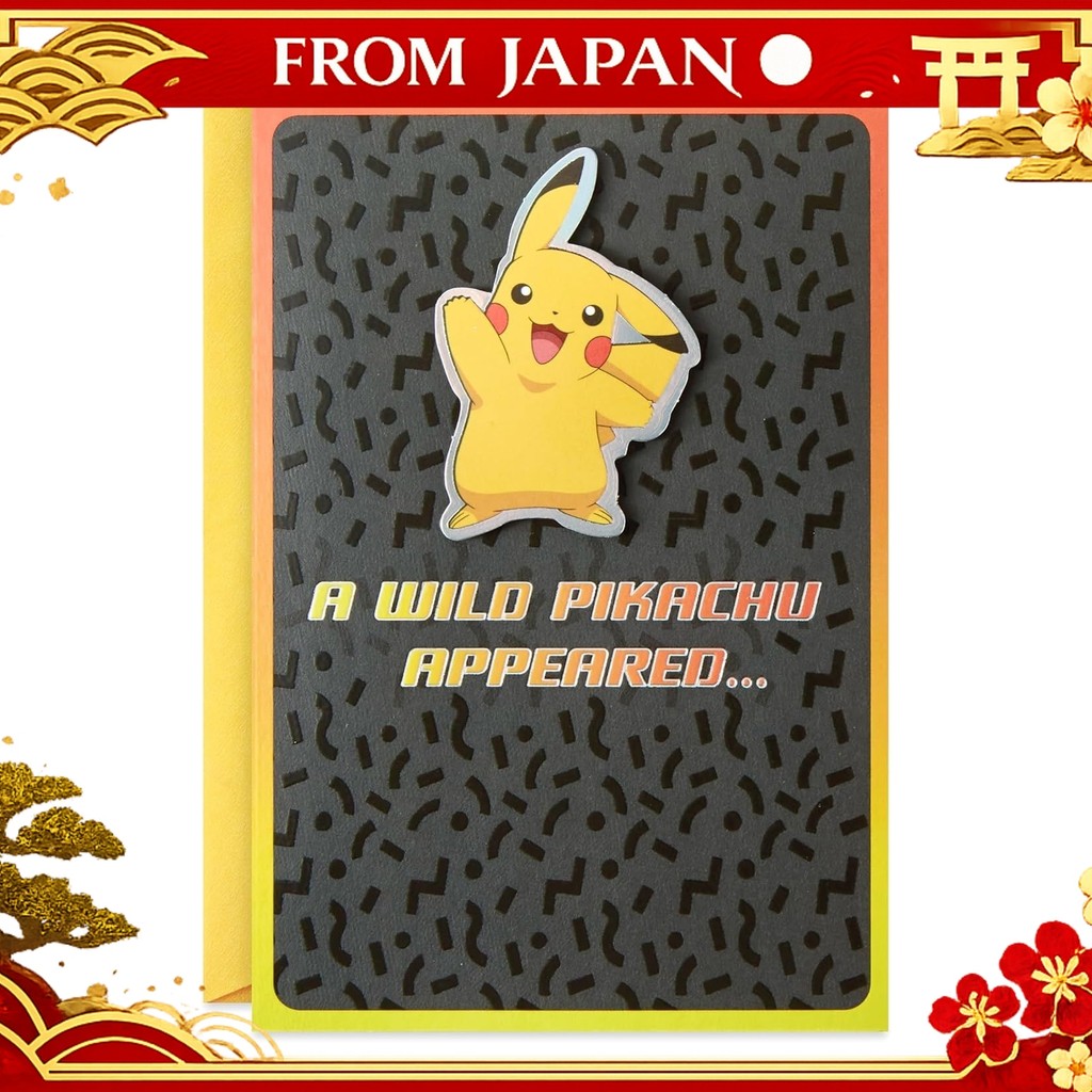 Hallmark Pokemon Birthday Card (Wild Pikachu) nmshop