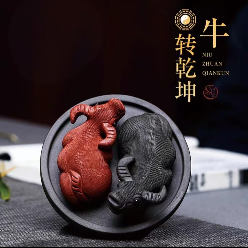 Trà đất sét tím Đồ trang trí thú cưng Biến vũ trụ Boutique Buffalo Bộ trà điêu khắc sáng tạo Yixing 