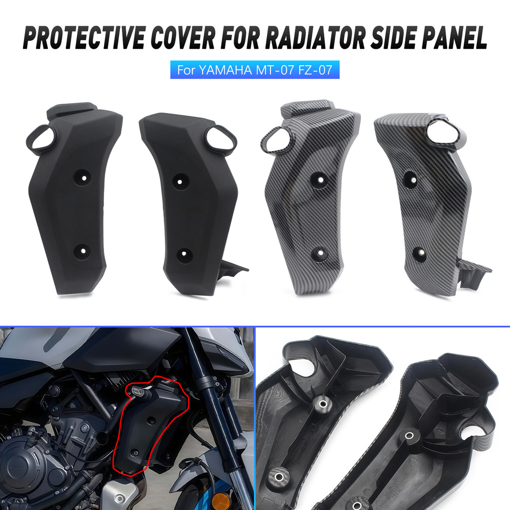 2026 Mới MT07 FZ07 Phụ Kiện Xe Máy Bình Nước Tản Nhiệt Bên Tấm Bao Fairing Bộ Dành Cho Xe YAMAHA MT-