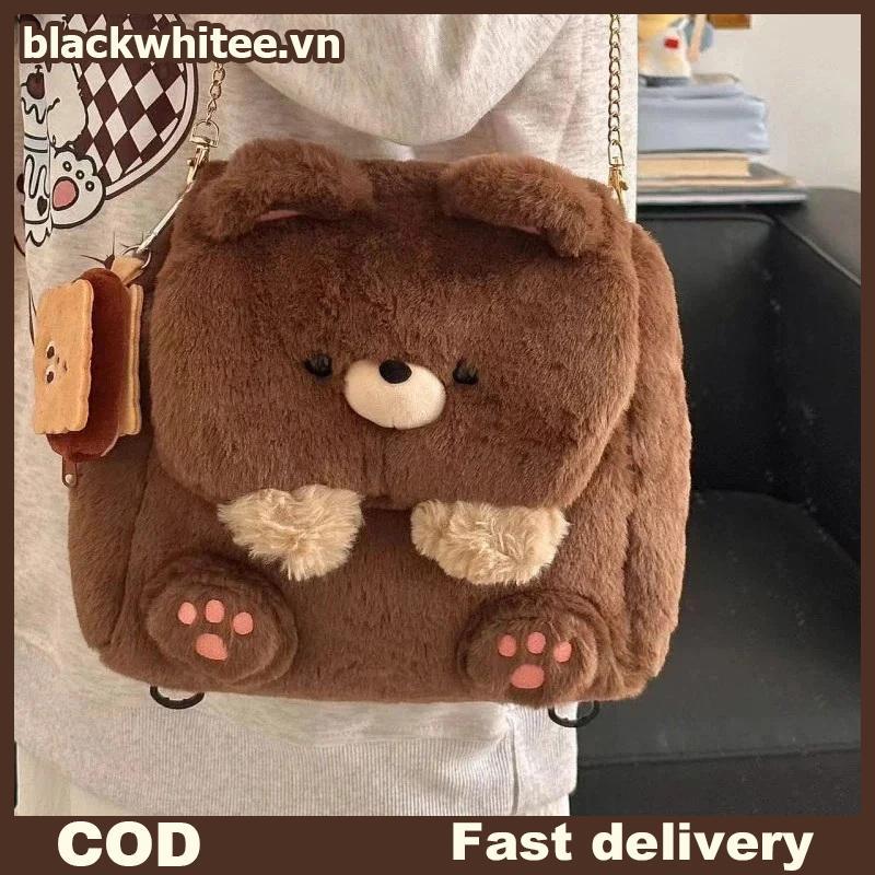 BWHTE Nhật Bản Bapa Hoạt Hình Dung Tích Lớn Túi Bảo Quản Schoolbag Học Sinh Túi Đeo Ngang Túi Đi Học