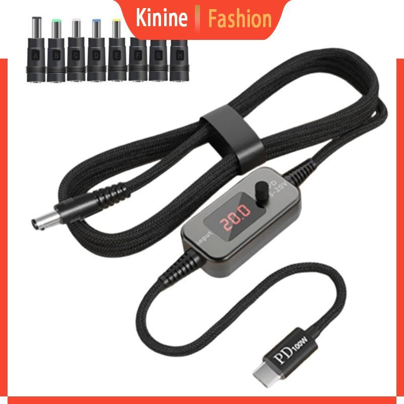 PD100W USB C to DC5521 Fast Charging Cord 5V 9V 12V 15V 20V 5A Adjustable Power