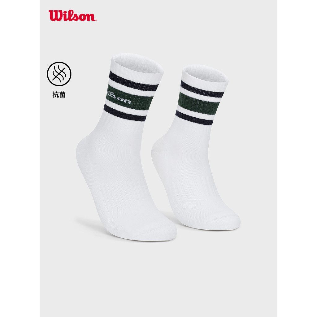 Wilson Wilson Unisex Tất Cả Trận Đấu Xu Hướng Thời Trang Tương Phản Màu Sắc Quần Vợt Thể Thao Chống 