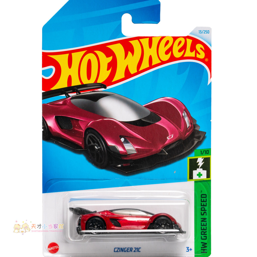 Không. 13 CZINGER 21C Ca Sĩ Rượu Vang Đỏ Mattel Hot Wheels HW GREEN TỐC ĐỘ Series 24