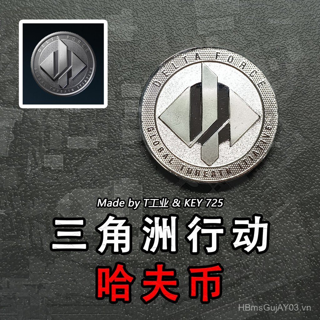 Sản phẩm mới Delta Mobile Physical Huff Coin-Peripheral Physical Collection
