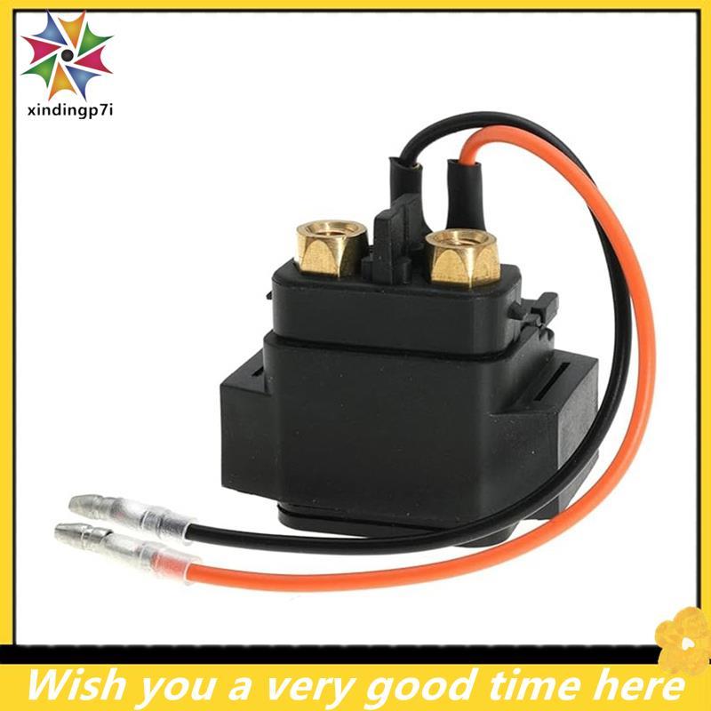 6B6-81940-00-00 Rơle xe máy mới cho FZS VXR 1800 FX1000 V1 Sport 1100 VX Cruiser 1100 Cruiser 1100