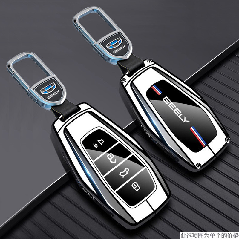 Ốp Chìa Khoá Geely RIDDARA RD6 Okavango Monjaro FARIZON SV icon bọc chìa khoá smartkey