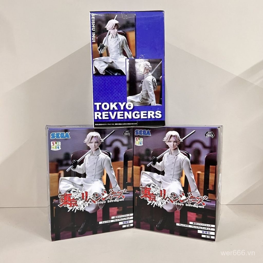 Phiên bản Nhật Bản Hàng có sẵn SEGA SEGA Tokyo Kujing Avengers Otsuki Mì ăn liền Aozong khô tay Jing