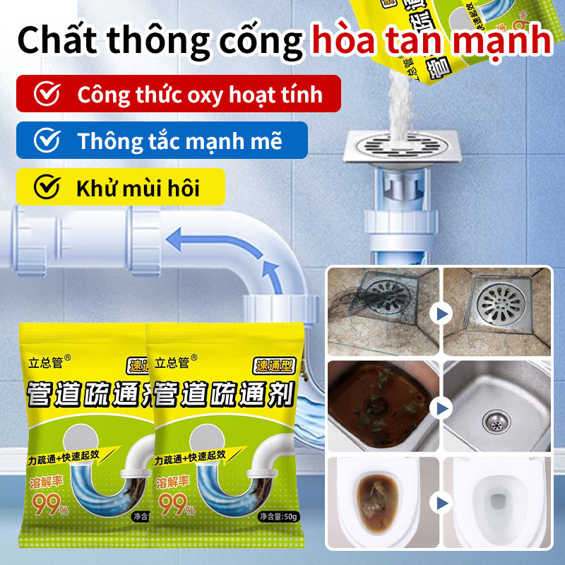 Cleaner Powerful Dissolution of Dirt Environmental Protection and Safety Pipe Cleaner Deodorant