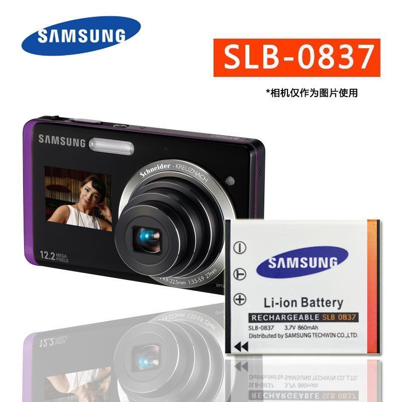 L L L731215 SLB-0837 L60 Samsung i50L150i70 Sạc L700 Camera L50 L80 +