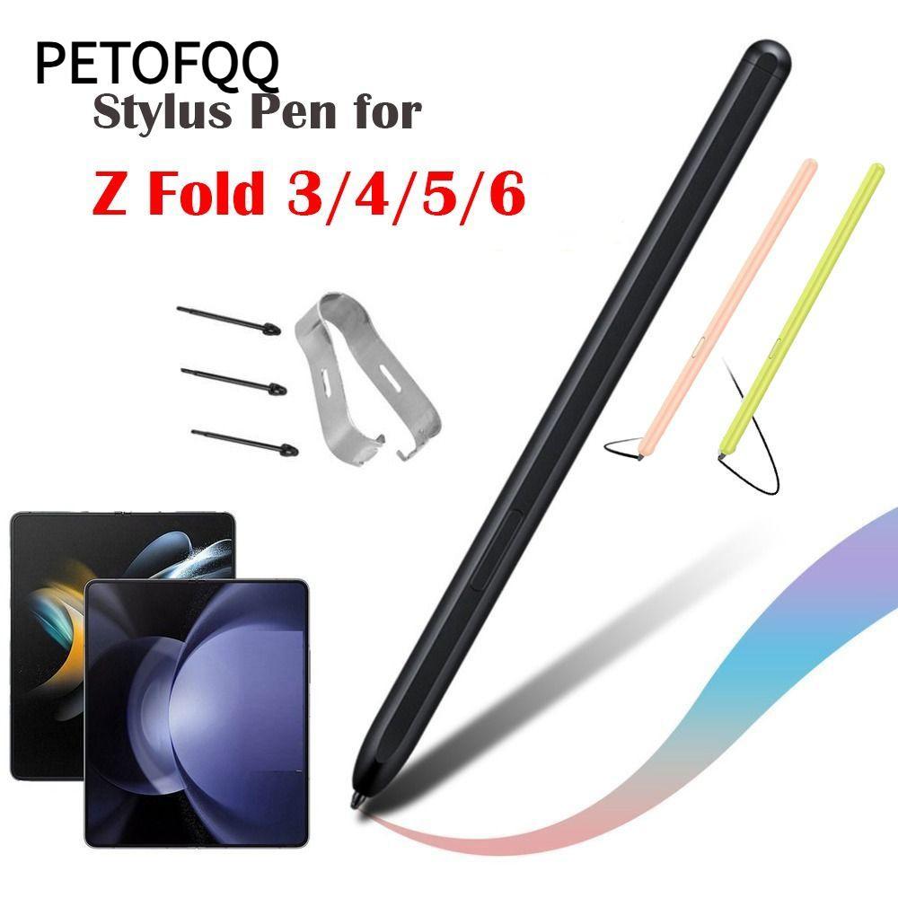 Bút cảm ứng PETOFQQ, Bộ bút chì điện thoại di động mượt mà phiên bản gấp, Bút điện từ đa năng SM-F95