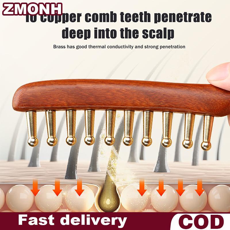 Zmo 10-răng đồng & gỗ massagerb cho đầu kinh tuyến trị liệu và thư giãn vàng gỗ đàn hương cạo guasha