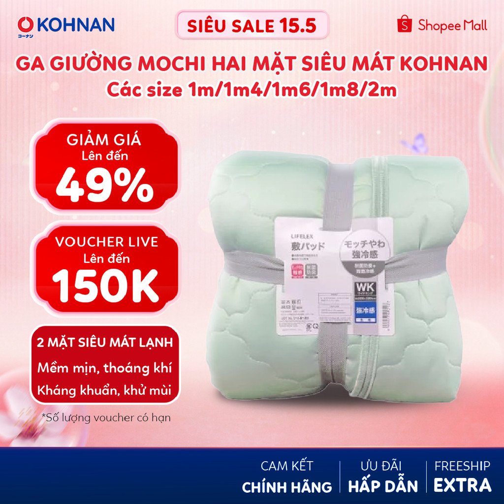 Ga giường mochi hai mặt siêu mát KOHNAN bề lạnh thoáng khí, có dây chun bọc đệm dạng phủ mặt, size S
