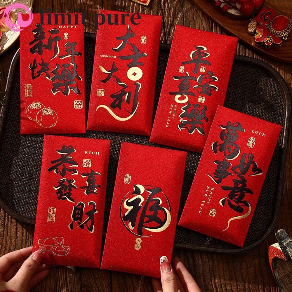 LIMIT PURE Money Envelope Lễ hội mùa xuân bỏ túi may mắn truyền thống