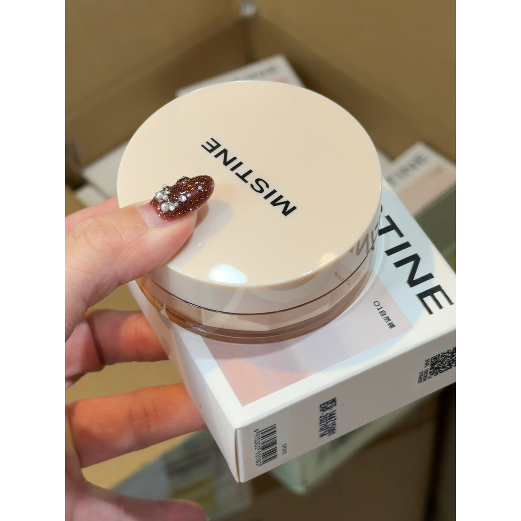 Mistine Mistine Mistine Mistine Powder Bột trang điểm khóa sợi đám mây siêu mịn#01自然裸！Kiểm soát dầu 
