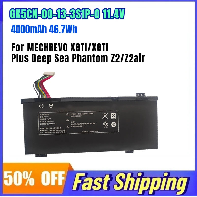 GK5CN-00-13-3S1P-0 11.4V 4000mAh 46.7Wh Pin Laptop Cho MECHREVO X8Ti / X8Ti Plus Deep Sea Phantom Z2
