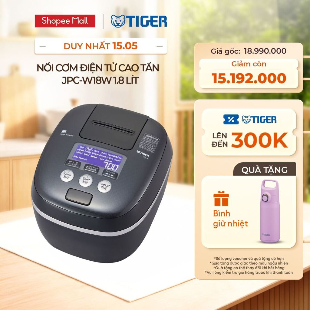 Nồi Cơm Điện Tử Cao Tần Tiger JPC-W18W 1.8 lít - Hàng chính hãng
