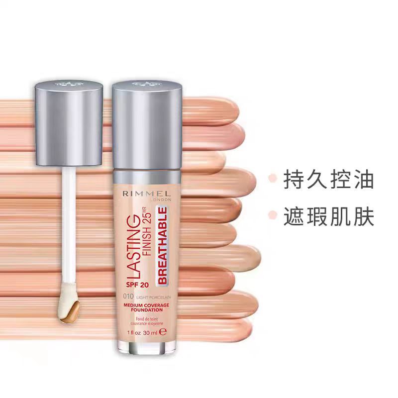 Kem nền dạng lỏng Rimmel Rimmel 25 giờ của Anh Kem dưỡng ẩm Kiểm soát dầu lâu trôi Kem che khuyết đi