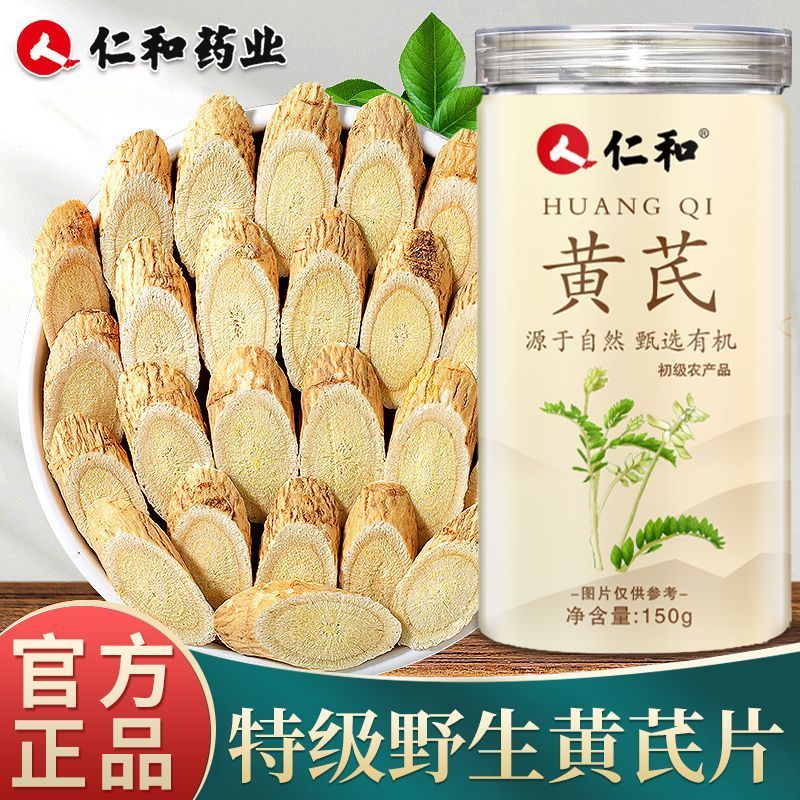 [Renhe] Vàng Hoang Dã Vàng Vàng Vàng Vàng Vàng Vàng Vàng Vàng Vàng Vàng Vàng Vàng Vàng Vàng Vàng Vàn