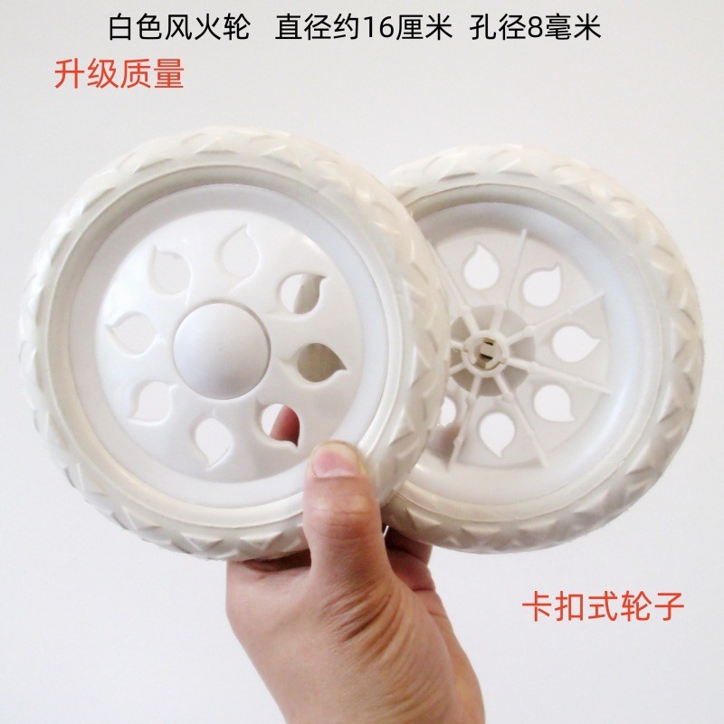 Giỏ Hàng Bánh Xe Mua Sắm Xe Kéo Nhỏ Xe Kéo Nhỏ Bánh Xe Đẩy Cuộn Phụ Kiện Cao Su Gangyi BZ7M