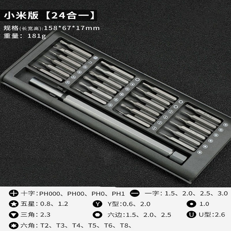 Bộ Dụng Cụ Vít Đa Đặc Điểm Flat Phillips Hình Chữ Y Hình Chữ U Hình Tam Giác Torx Đầu Vít Lục Giác F
