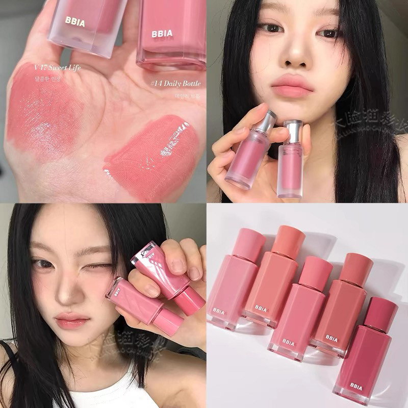 Tách màu mịn bốn mùaHàn Quốc bbia bbia 24 Tuổi mlbb Water Gloss Lip Mirror Matte Velvet Lâu trôi