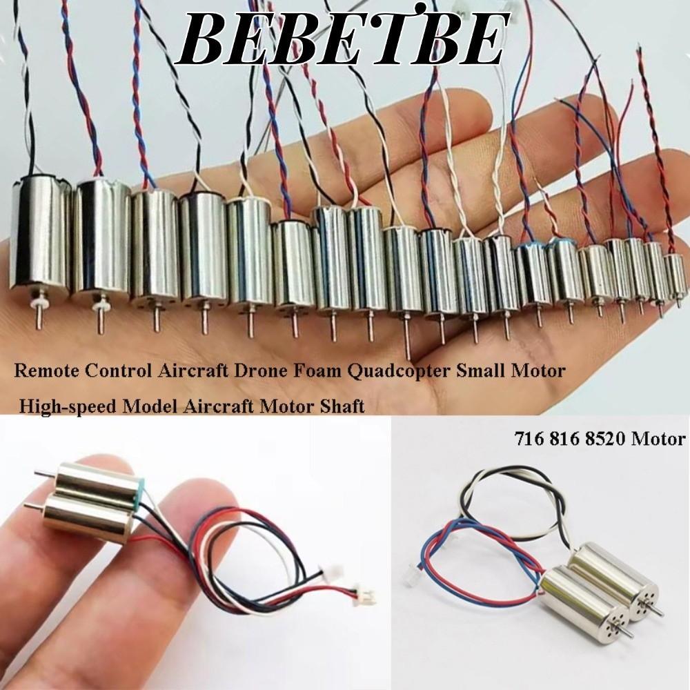 BEBETBE 10 Chiếc Động Cơ Máy Bay Điều Khiển Từ Xa, Hợp Kim 10 / 11 / 13cm Drone Foam Quadcopter Moto