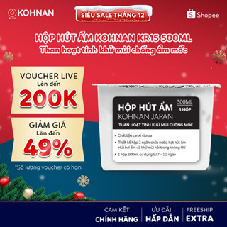  Hộp hút ẩm than hoạt tính khử mùi chống ẩm mốc KOHNAN KR15 500ml 1000ml 