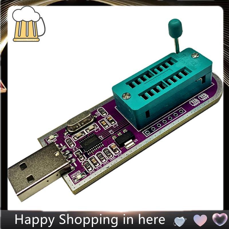 Mô-đun lập trình tốc độ cao CH347 24 EEPROM 25 SPI FALSE Hỗ trợ TTL