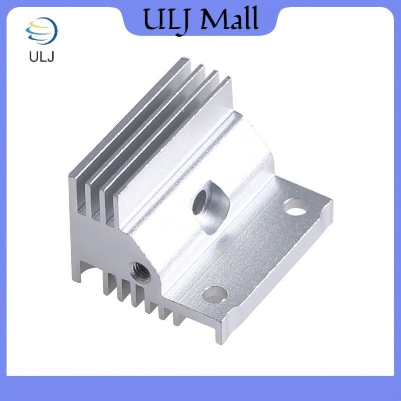 ULJ Dành Cho Creality K1 / K1 MAX / K1C Tản Nhiệt Kim Loại Tản Nhiệt Nóng Chịu Nhiệt Độ Cao Cho Máy 