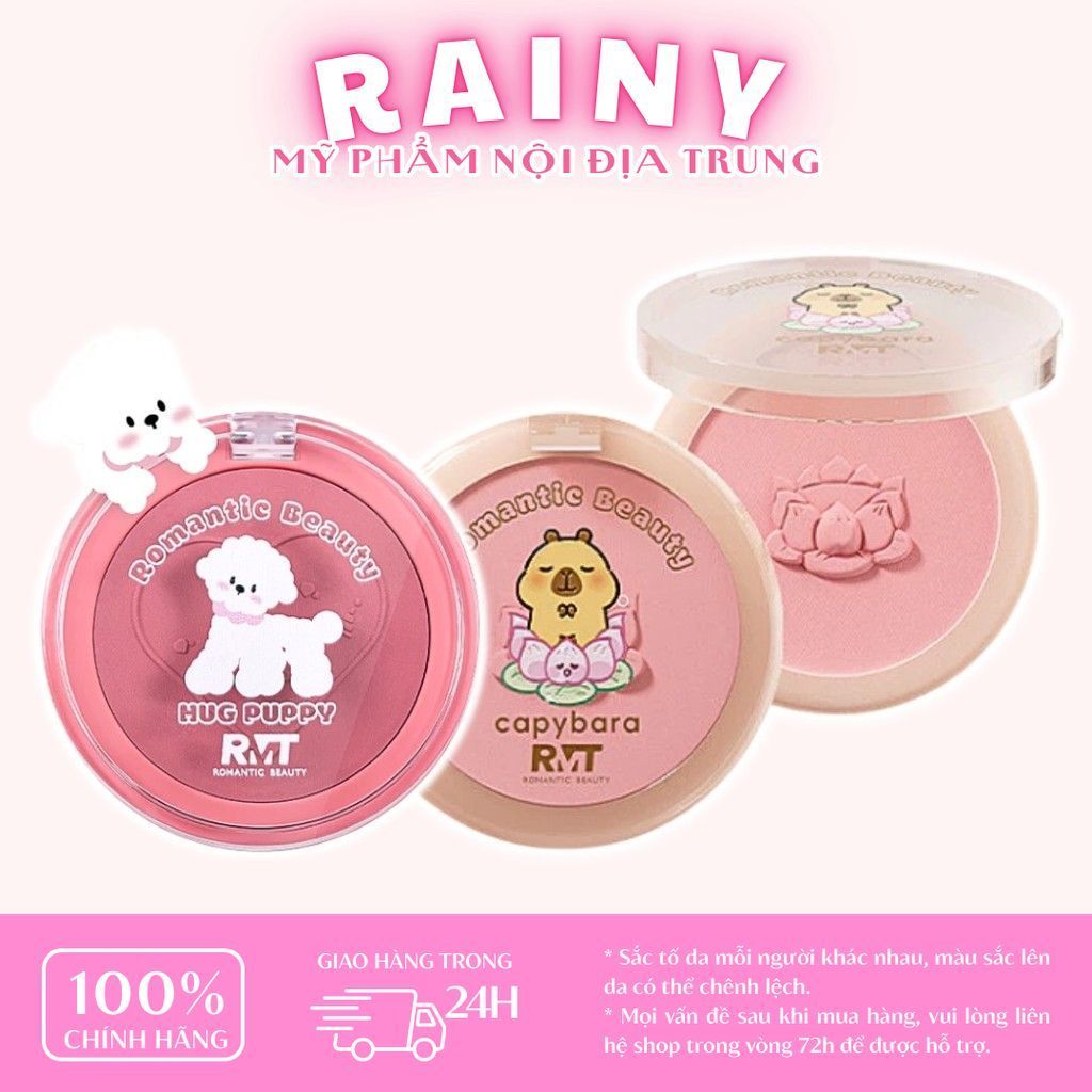 [RMT] Phấn má Romantic Beauty Puppy / Capybara 3.8g