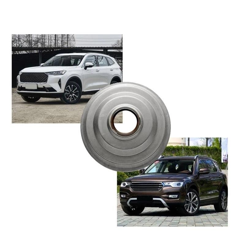 Hộp số tự động Vỏ niêm phong phía trước 6DCT451 Phụ kiện hộp số ô tô cho tường lớn HAVAL H6 H7 Serie