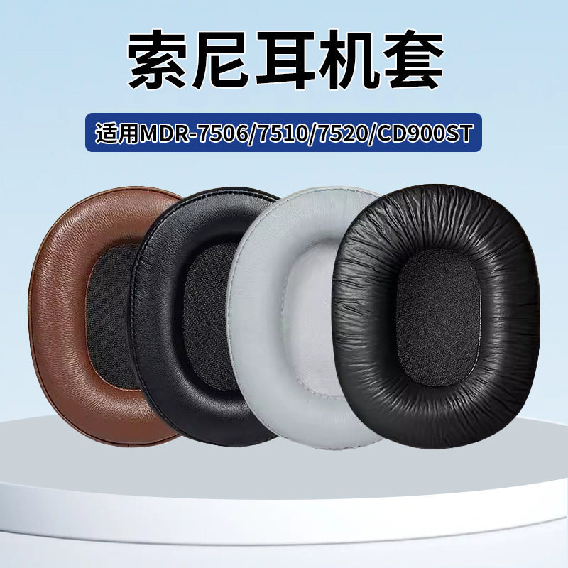Thích Hợp Cho SONY SONY MDR-7506 MDR-V6 MDR-900ST Vỏ Tai Nghe Xốp Bao Da Bịt Tai