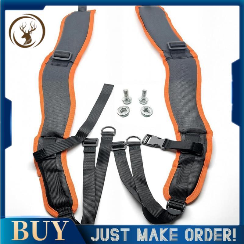 Bộ dây đeo vai có thể điều chỉnh bằng Nylon cho máy thổi lá BR800 BR800x có vít cố định