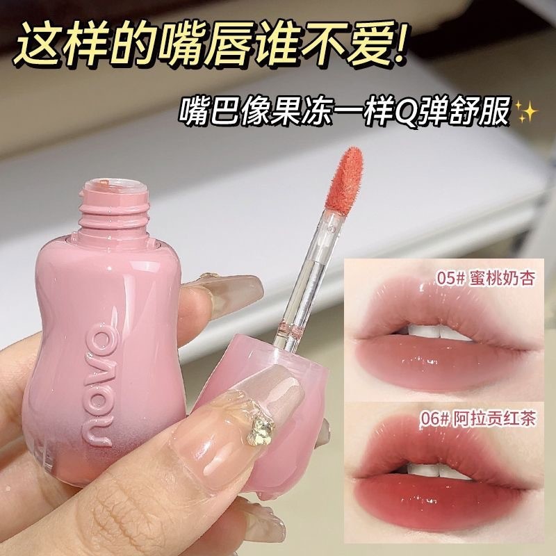 Trang điểm NOVO Pha lê Trong suốt Full Water Gloss Lip Gloss Mirror Toot Lip Không dễ phai Làm trắng