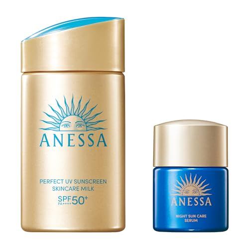 ANESSA Perfect UV Skincare Milk NA Bộ dùng thử b Kem chống nắng · Bộ sản phẩm chống tia UV 60mL + 12