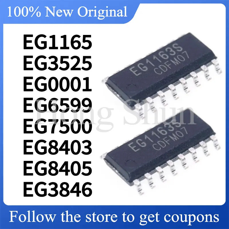 5 CÁI EG1165 EG3525 EG0001 EG6599 EG7500 EG8403 EG8405 EG3846 EG1163S EG3525S EG2113D EG4328 SOP Chi
