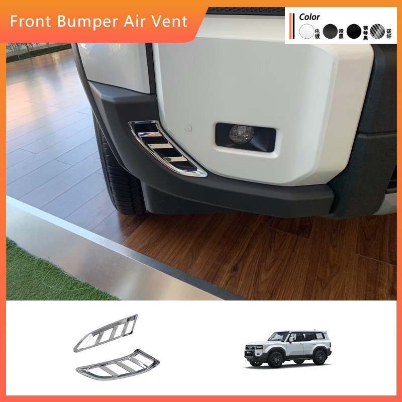 Thích hợp cho Toyota24 Độc đoán Prado Vòi phun cản trước Land Cruiser Land Cruiser LC250 Nhà máy Hàn