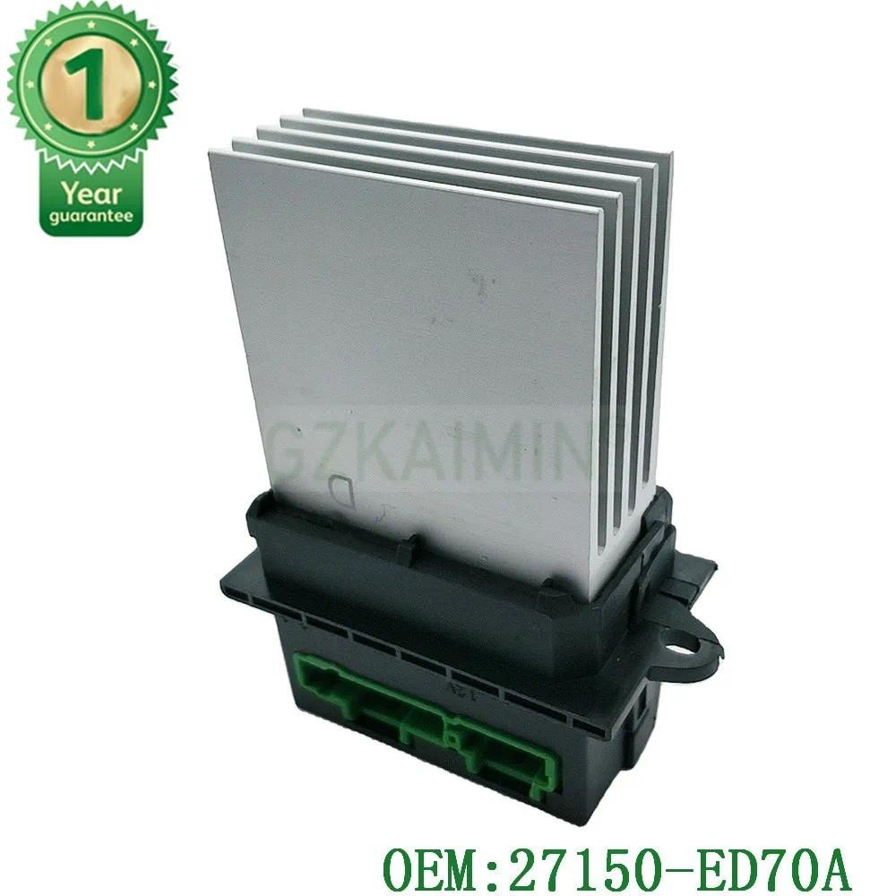 27150ED70A 27150-ED70A Mô-đun điều khiển quạt sưởi cho Renault Megane Sport Tourer Scenic MK 2 Citro