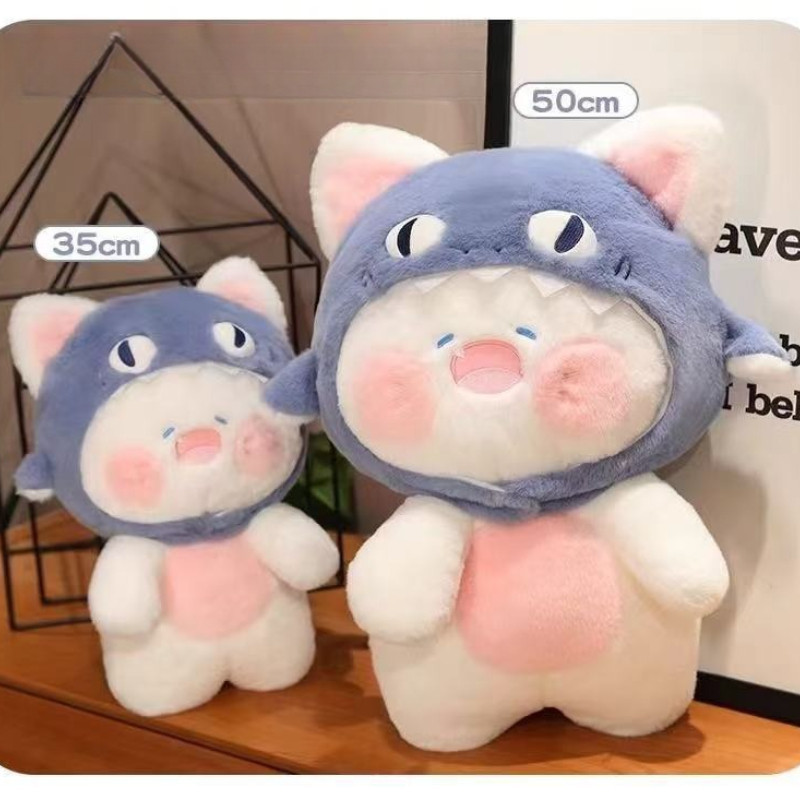 Gấu Bông Mèo Dudu Mũ Cá Mập,mũ Có Thể Tháo Rời,Kích Thước 35-50 Cm,Búp Bê Quà Sinh Nhật