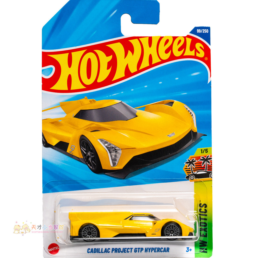 Không. 99 CADILLAC DỰ ÁN GTP HYPERCAR CADILLAC Hot Wheels HW E