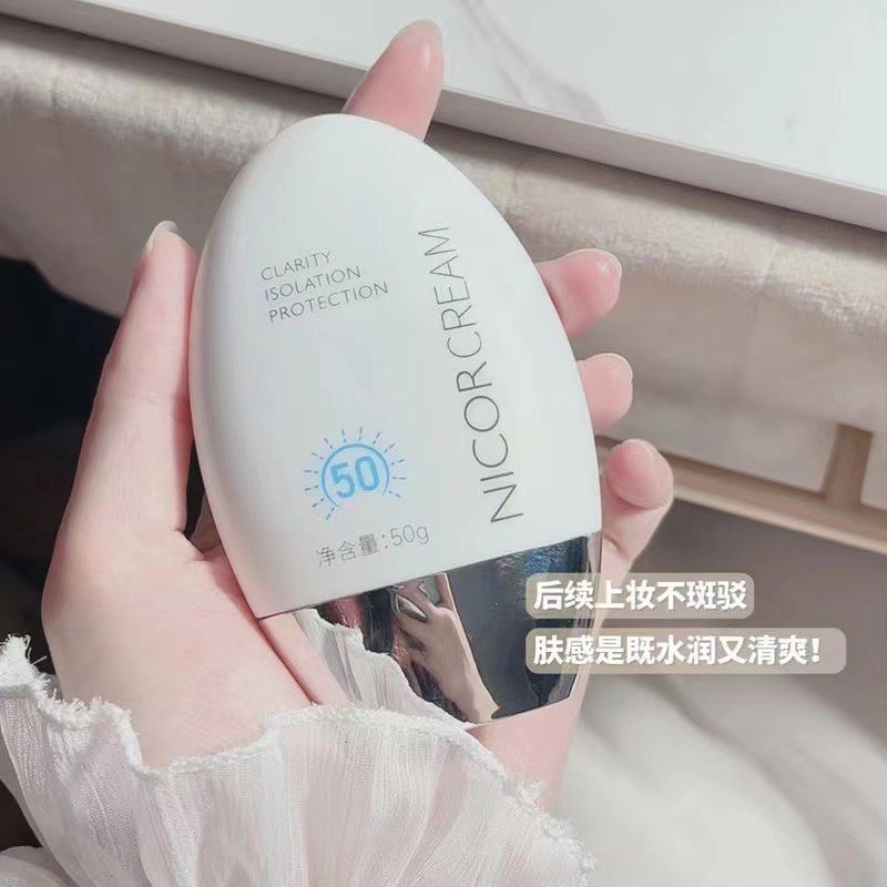 Kem Chống Nắng Nicor SPF50ml Kem Chống Nắng Cách Ly Công Suất Cao Nữ Huấn Luyện Quân Sự Kem Chống Nắ