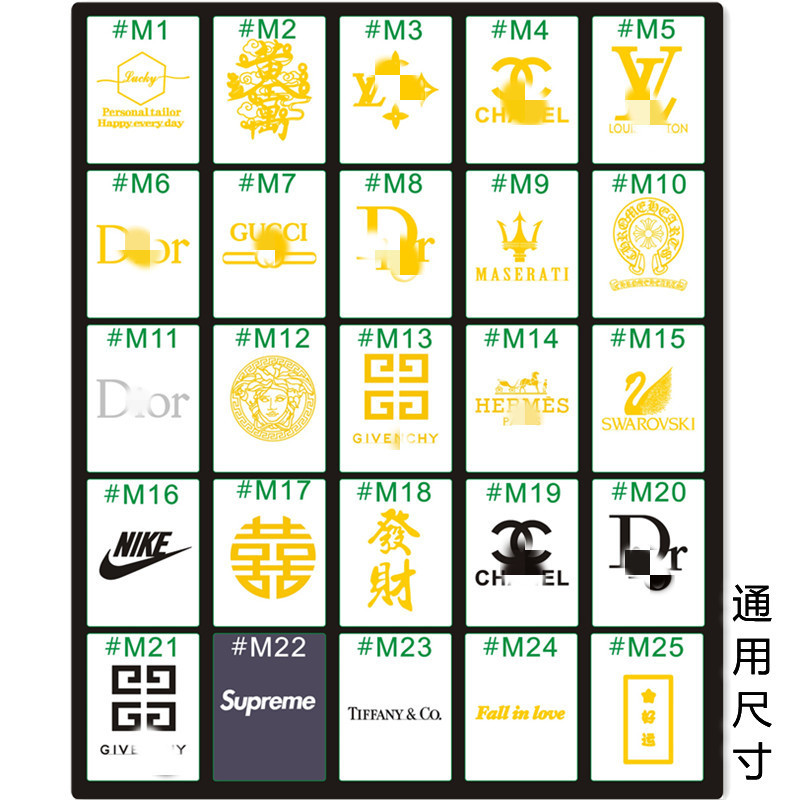 Epoxy Mahjong Kim Loại Miếng Dán Phụ Kiện Mahjong Epoxy Filler Cat Paw Mahjong Sticker Kim Loại Stic