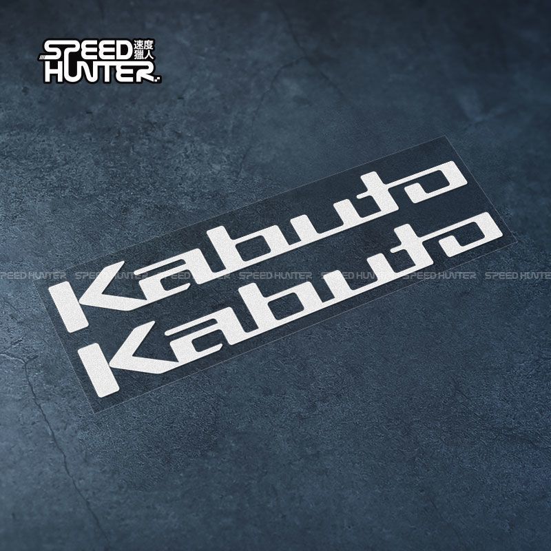 Thích Hợp Cho Nhật Bản OGK KABUTO Dán Xe Máy Xe Máy Đi Mũ Bảo Hiểm Thiết Bị Đề Can Trang Trí