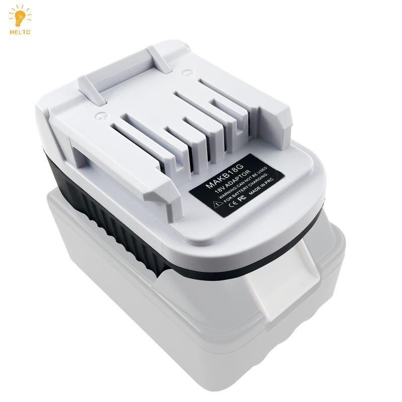 [HELTC] 1 Pin 18V Thay Thế Cho Pin G Series BL1813G BL1815G Adapter Chuyển Đổi Phụ Kiện DIY [VN]
