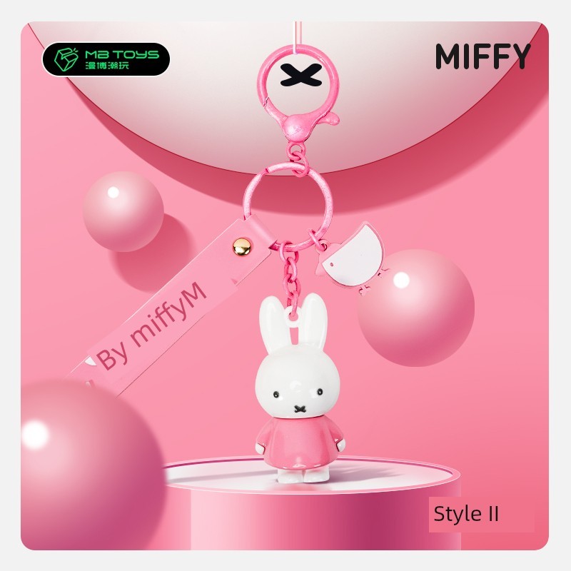 Miffy Miffy Miffy Thỏ Móc Khóa Túi Đi Học Đồ Trang Trí Búp Bê
