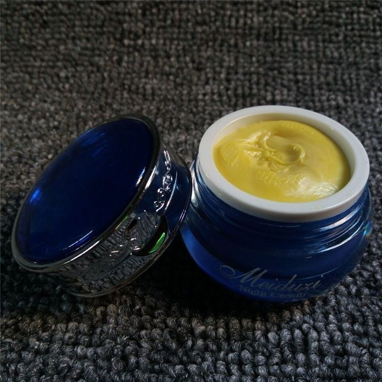 New Product#Taiwan Meiduzi Meiduozi Day Cream and Night Cream Set Day Cream+Night Cream Cosmetics Fr