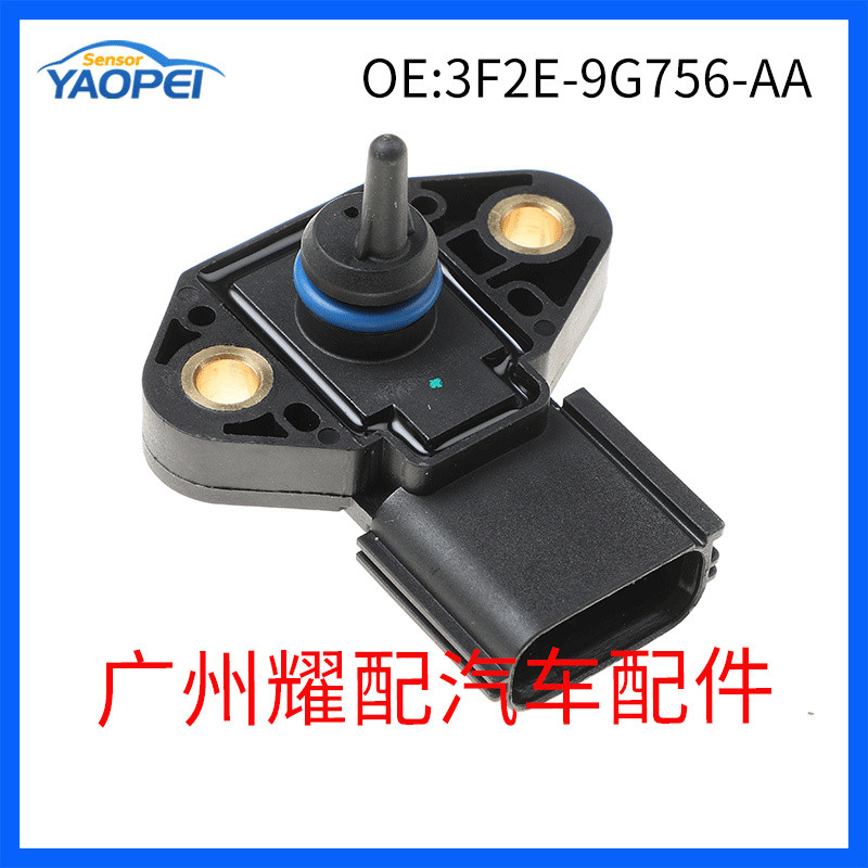 3F2E-9G756-AA 3F2Z9G756AA Thích hợp cho cảm biến áp suất nạp khí Ford Mustang 04-14