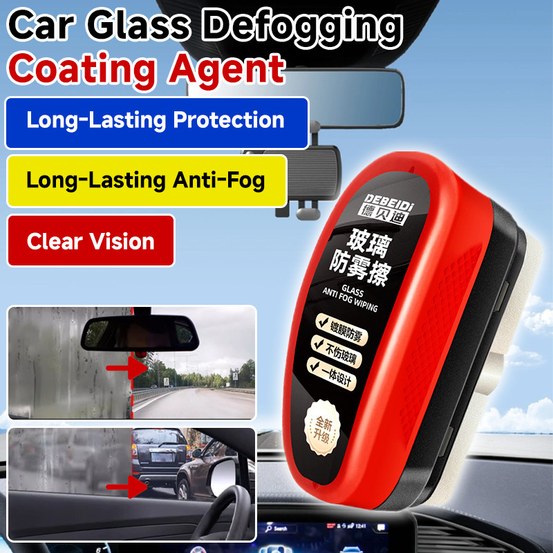 Anti-fogging Liquid Wipe Out the Fog Anti-fog Coating Wipe Long-lasting Effect Driver